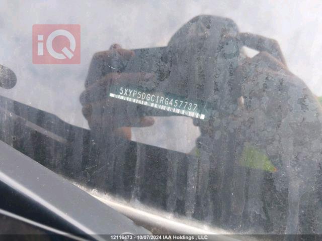 Kia Telluride